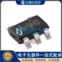 低差线性rt9078-33gj5300maic