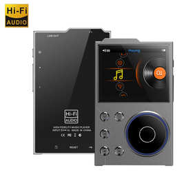 [跨境版]厂家批发高品质HiFi音乐播放器发烧级DSD256无损母带级