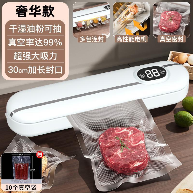 շڻʻСʳƷȫԶܷܷѹ