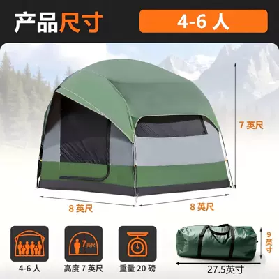 large space, waterproof, outdoor – Avtomobil dam çadırları