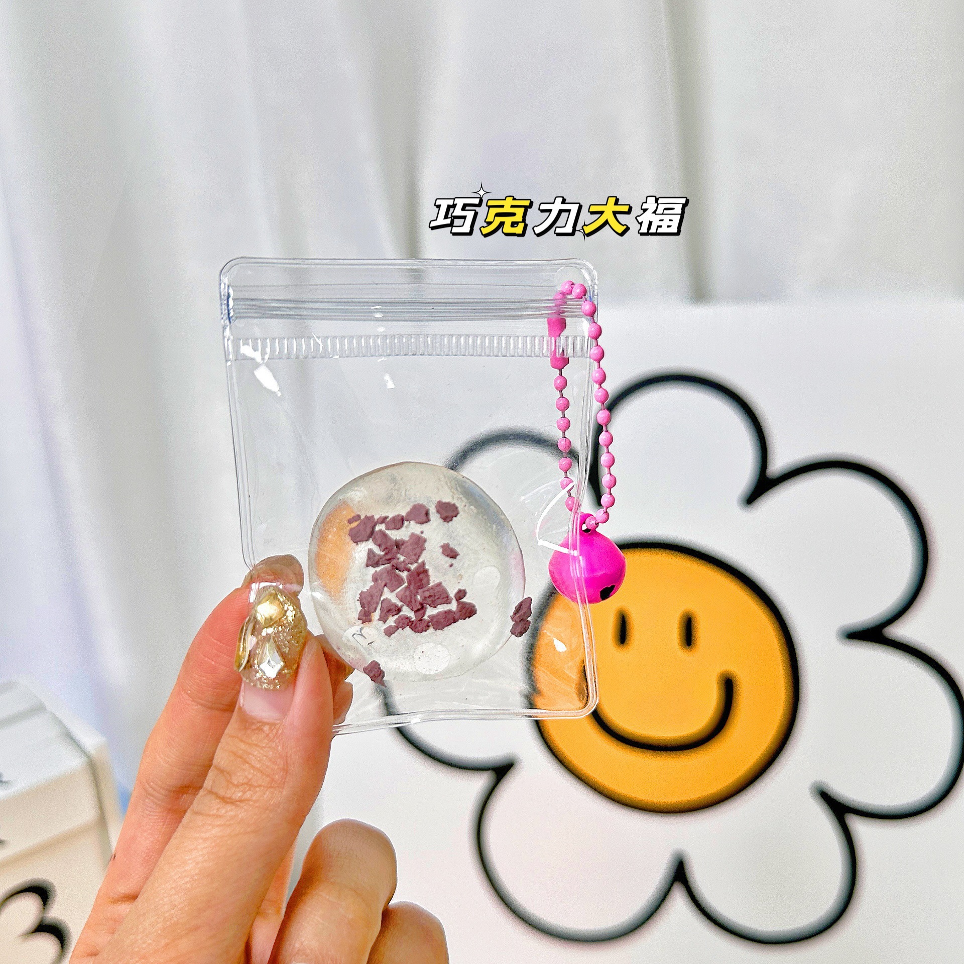 B animal pequeño nariz ga colgante campana pellizco colgante bolso colgante taza de agua fábrica pellizco pellizco directo