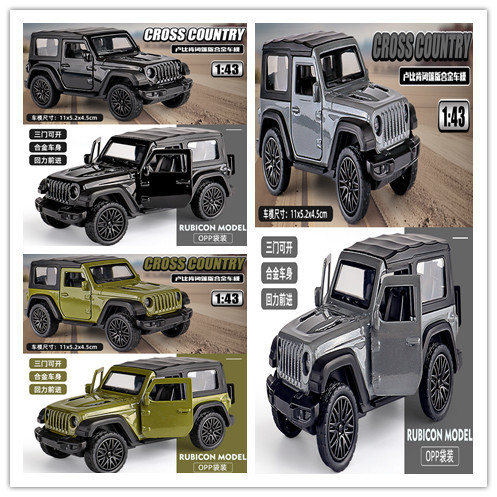 1: 43 modelo de automóvil de juguete de aleación modelo de automóvil de simulación de metal para niños regalos de automóvil deportivo adornos de automóvil de juguete abierta