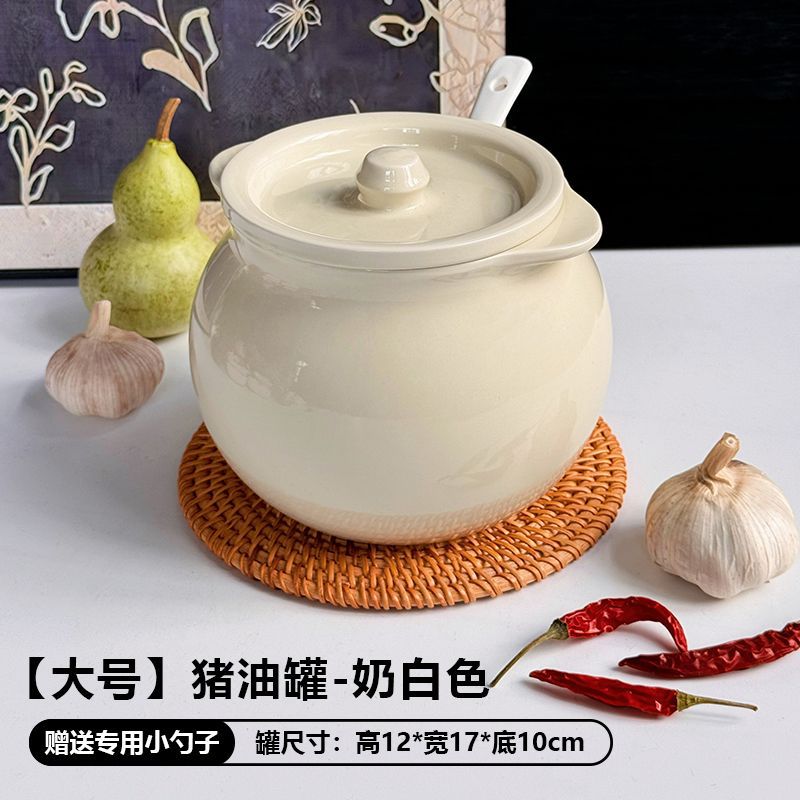 대형 우유 화이트-약 1400ml 특수 스푼