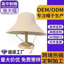 成人帽;帽子头巾配件;儿童帽