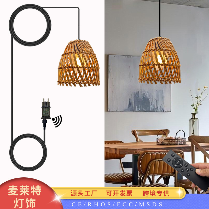Amazon plug-in chandelier rattan dimmable rattan lampshade with remote control timing plug-in chandelier Amazon plug-in chandelier rattan dimmable rattan lampshade with remote control timing plug-in chandelier