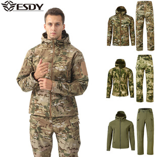 Esdy Camouflage Soft Shell Fleece Jacket Suit Men's Winter Waterproof and Windproof Outdoor Sports Mountaineering Jacket