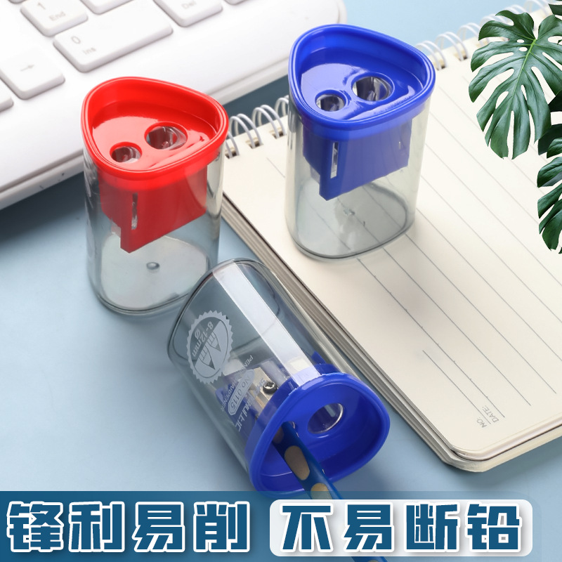 (2개) 공장직거래 더블헤드 연필깎이 연필깎이 학생용 연필깎이