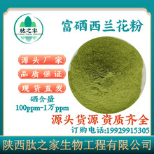 ���|�������{����500PPM�������m���ۼ���100Ŀ�S��ֱ�N����ă�A