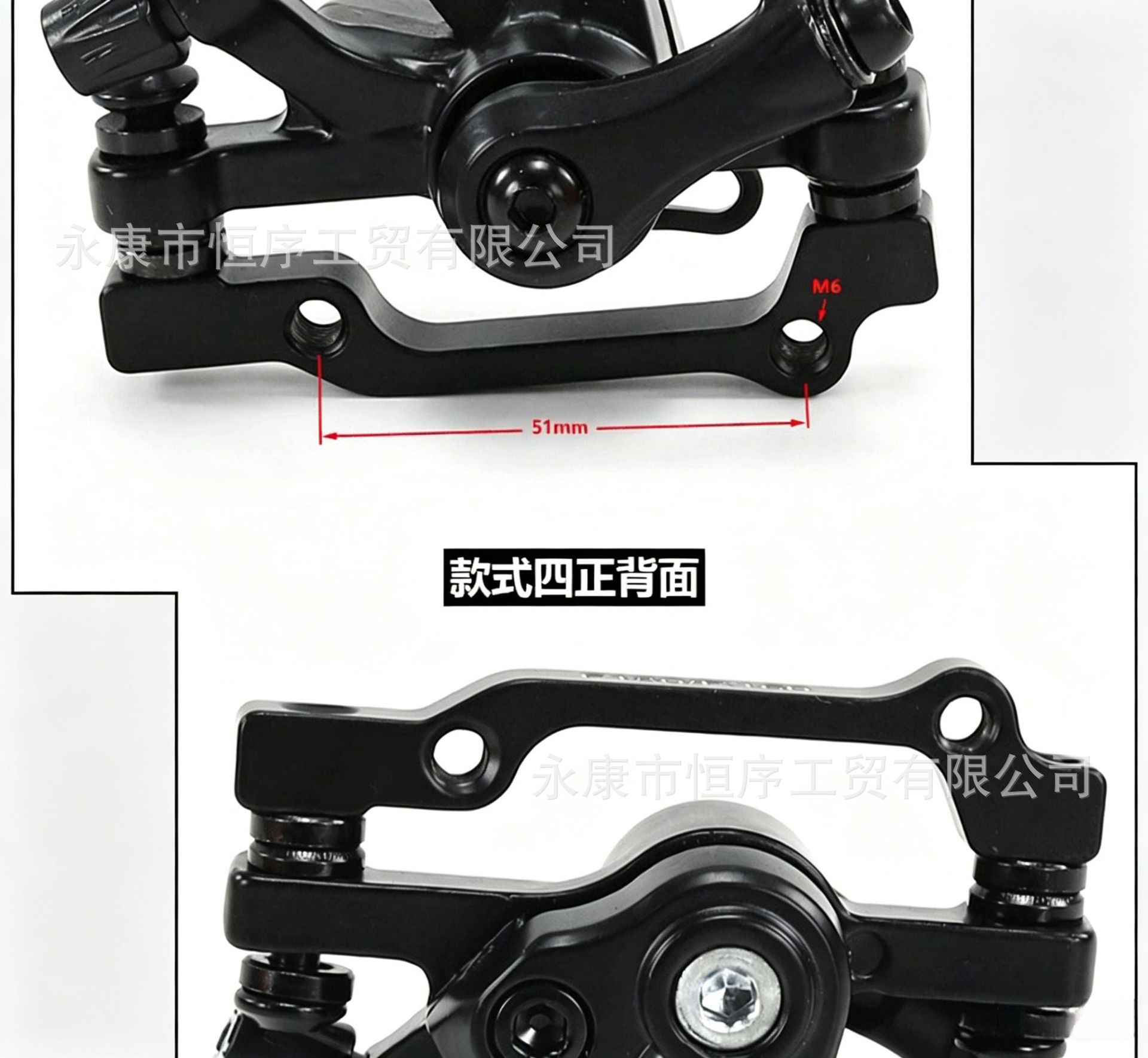 Electric Scooter 8inch / 10inch Disc Brake Pads, Disc Brake Device, Aluminum Alloy Brake Pump, Universal for Front and Rear Wheels, Right Side