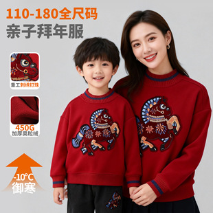 ����ͯ�b��ͯ�ӽq�l���H���b����ͯŮͯ���������ů�^���R���¿�