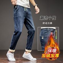品牌真品剪标男装牛仔裤欧美外贸出口尾货原尾单秋冬加绒弹性男裤