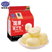 港荣蛋糕原味无加蔗糖草莓甜蛋糕/蒸蛋糕/小吃代餐营养早餐多口味