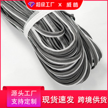 现货1cm涤纶反光材料子母带滚边条服装箱包绳子仿警示收边针织带