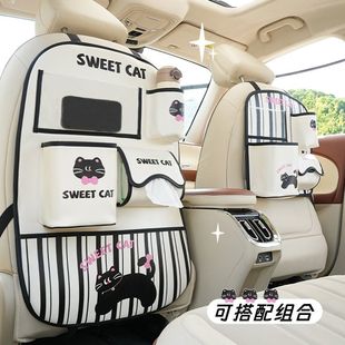 Car Anti-Kick Pad, Rear Safety Seat Anti-Wear Pad, Car Anti-Dirty Pad, Universal Car Backrest Storage Bag Cartoon