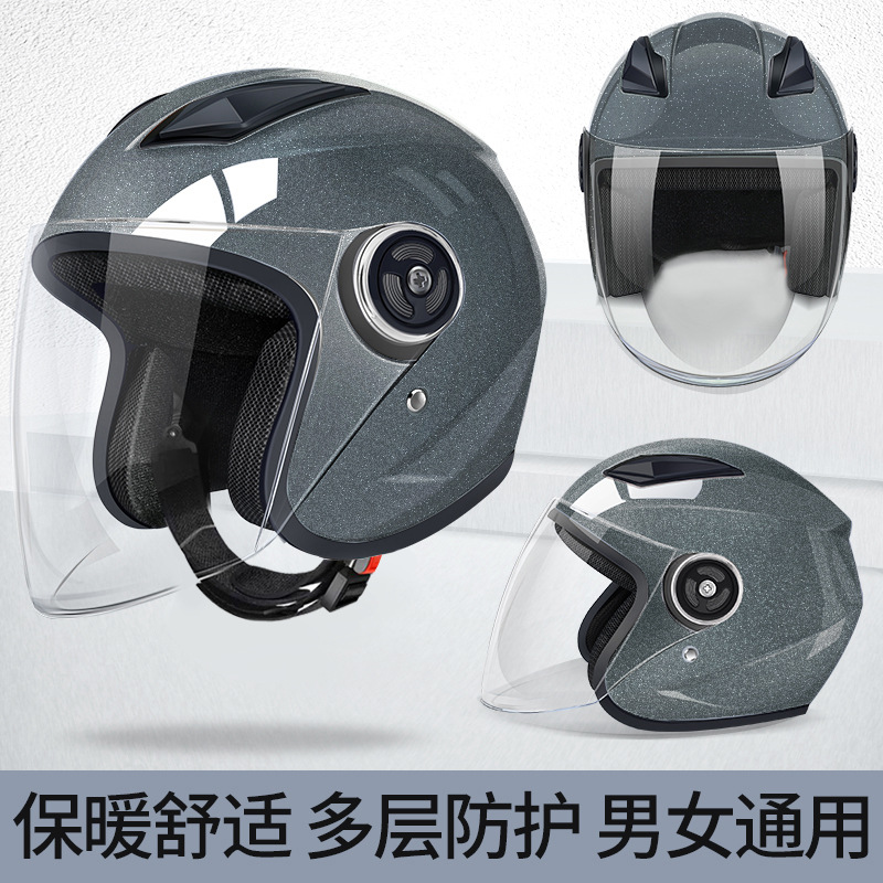 플래그십 스타리 스카이 그레이 [HD 김서림 방지 + 새로운 국가 표준]