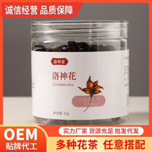 ����ƿ�b�������l  ������񻨲�S��ֱ�l���񻨸�õ���ѻ��ݲ�