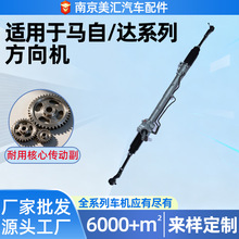 ���������Դ�CXMXϵ�а�����������ר�����᷽���ת�������ܳ�