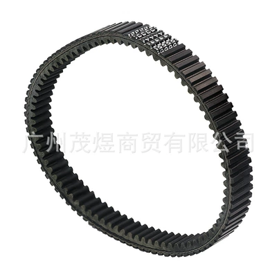 5VU-17641-00 Drive Belt – Belt