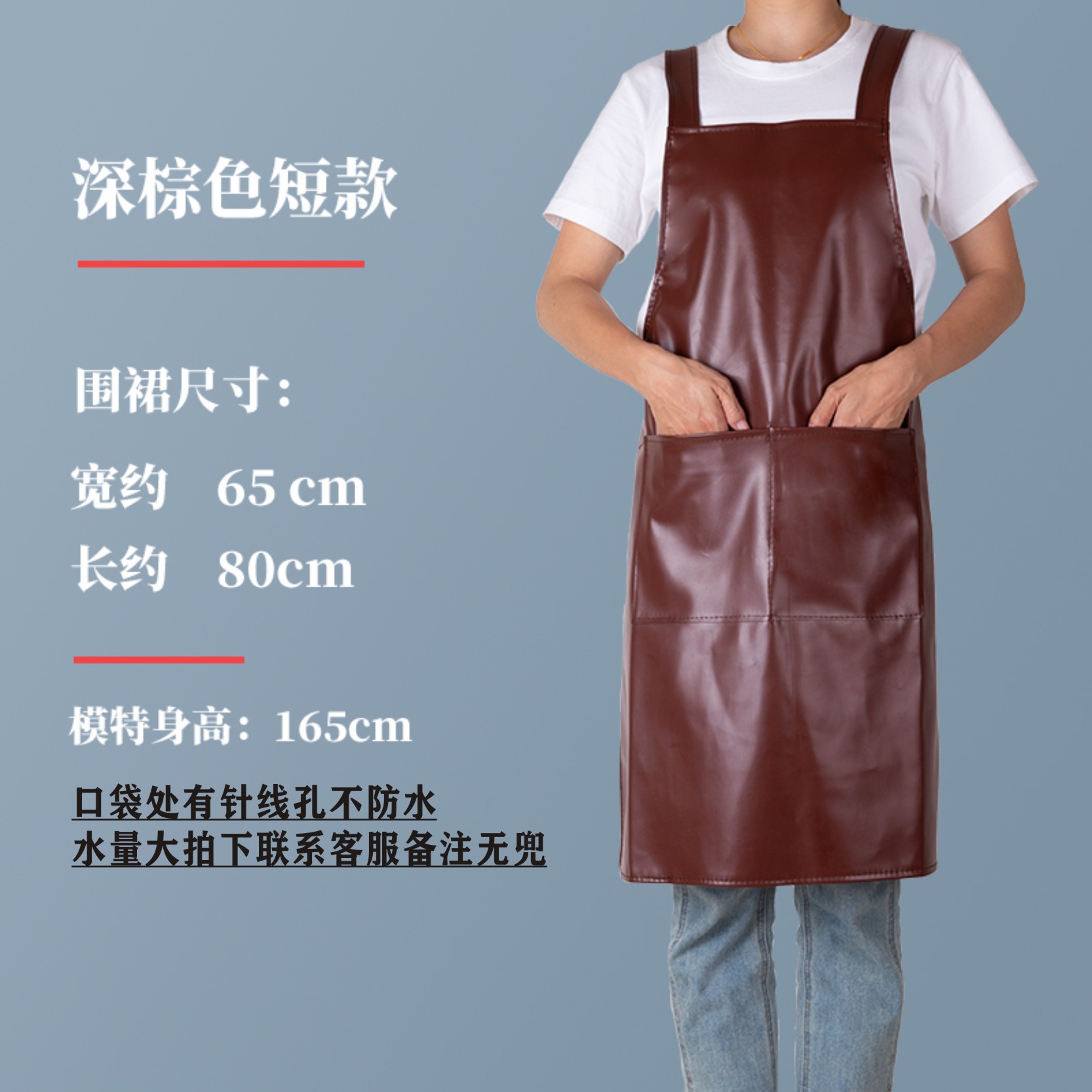 Delantal de doble hombro de cuero, bolsillo doble personalizado, ropa de trabajo gruesa, impermeable y a prueba de aceite, delantal de cuero resistente al desgaste y a la suciedad para hombres y mujeres