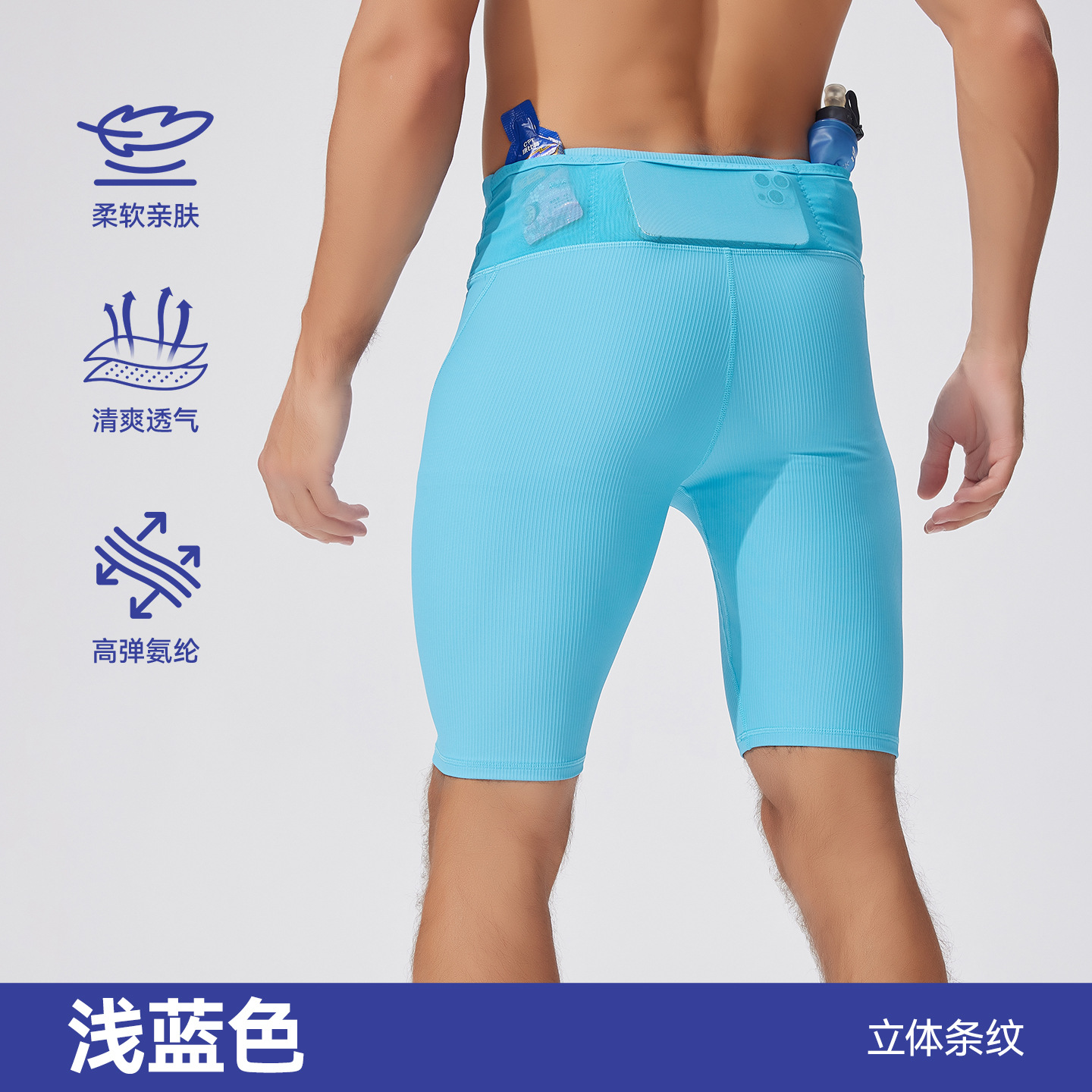 Verano nuevo estilo de alta elasticidad, secado rápido, pantalones de cinco puntos de compresión de cintura alta con múltiples bolsillos para hombres y mujeres, pantalones de yoga de fitness para correr al aire libre