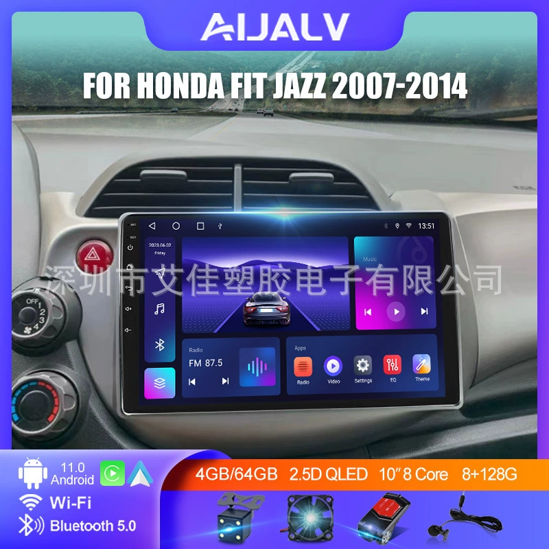10inch suitable for Honda/Old Fit GPS car Capaly Android DVD large screen navigation screen + panel