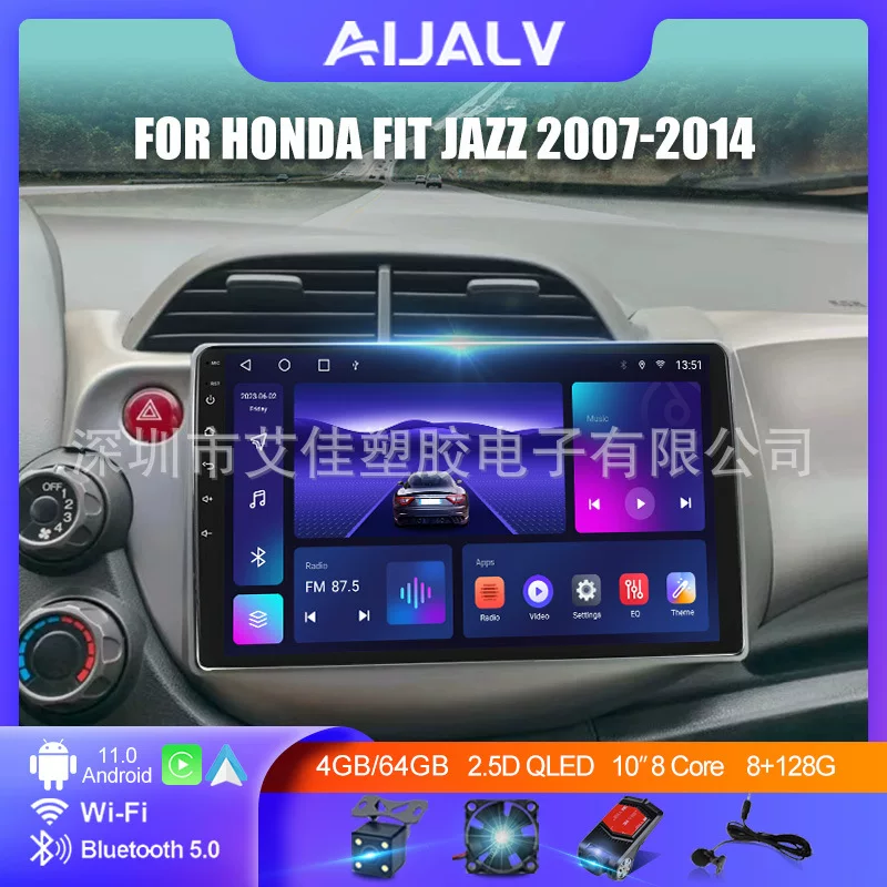 10inch suitable for Honda/Old Fit GPS car Capaly Android DVD large screen navigation screen + panel