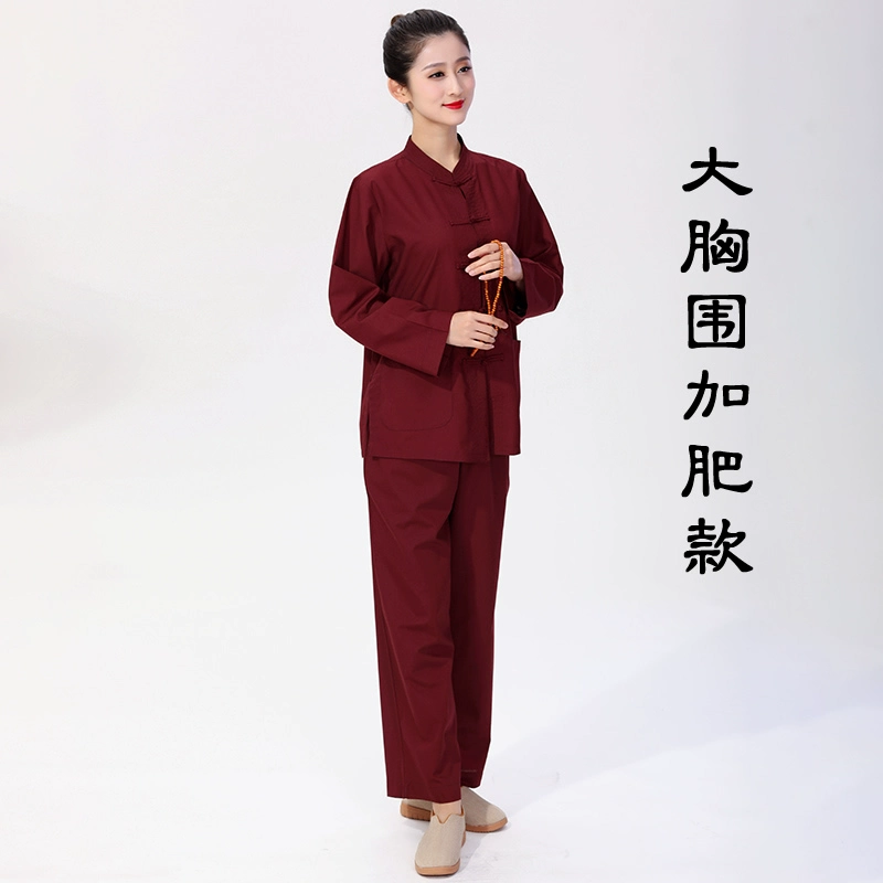 Костюм для медитации Haiqing в стиле императорской эпохи для женщин и мужчин, кофейный цвет, седовато-винный комплект на весну и лето