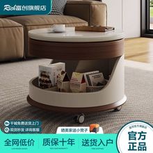 【累计热销617.6万+件】富创移动茶几小户型实木客家用多实木茶几