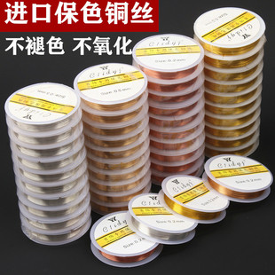 �����~�z��DIY�ֹ�������ˇƷ�p���@���l�����ϱ�ɫ���~��ܛ�~�z