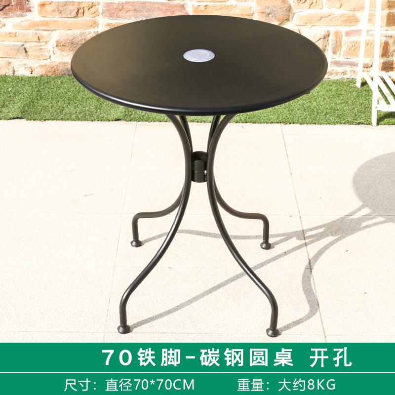 70cm 철다리 [탄소강 원형 테이블] 개구부