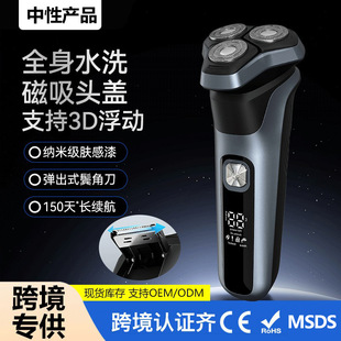 �羳ȫ��ˮϴ늄���횵����Q�����^���@�κ�횵�ͨ������Rs9006
