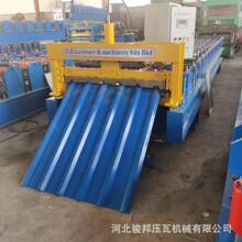 �����픰剺�ߙC�����ߙC���a�S��ȫ�ԄӆΌӲ�䓉��ߙC