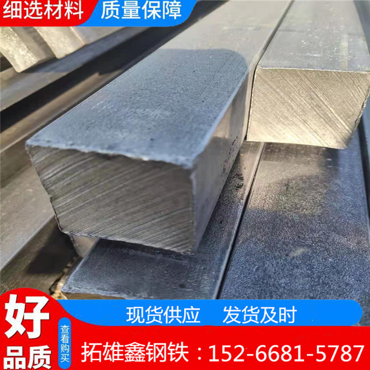 machining cutting wholesale Retail Square steel Hexagonal Cold-drawn steel flat A3 Square steel Various specifications