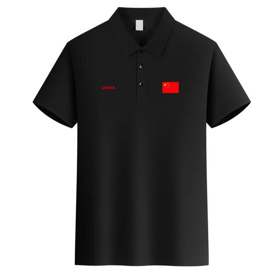 Polo Shirt Men's Chinese Style Short-sleeved Lapel Couples Summer Quick-drying T-shirt National Fashion National Flag P Printed Breathable Men