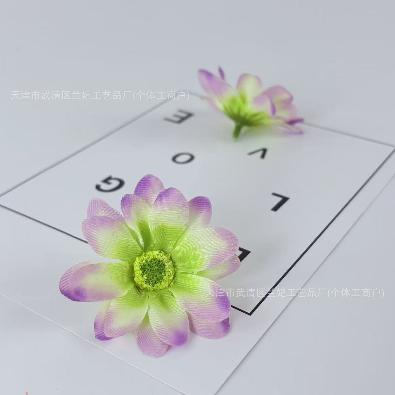 Flor de lila simulada, ropa de horquilla de bricolaje hecha a mano, accesorios de material de regalo, falda de baile, decoración de paraguas de flores, accesorios de fotografía
