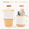 Telescopic pencil case, stationery suitable for men and women, storage system, South Korea