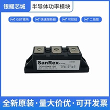 �����l�� ���� �ɿع��_�P  DD160KB120 ������������23+