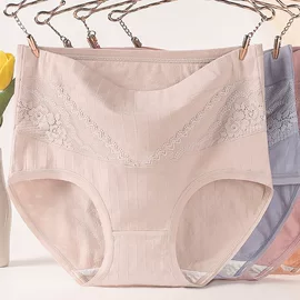 1688 comfortable women's underwear wholesale