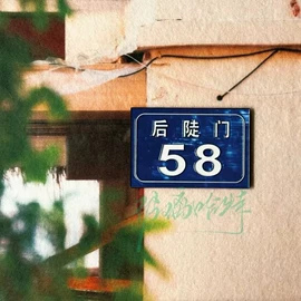 动漫明星摆件;动漫明星挂件;冰箱贴