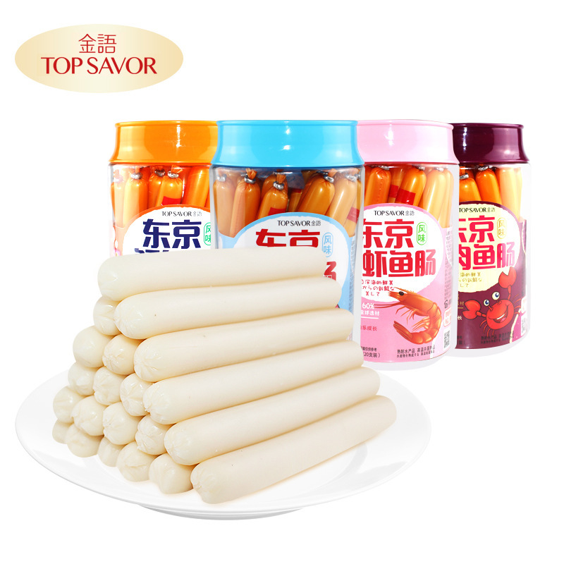 Golden Language Tokyo Style Cod Sausage 300g Children's Snacks Fish Sausage Ready-to-Eat Small Sausages Independent Full Box Wholesale Delivery