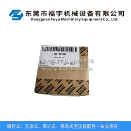 压缩设备配件;钻探机;压缩设备