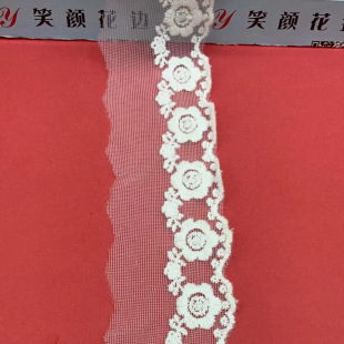 �հ��޾��W���ٽz�仨÷���̽�Ů�bͯ�b�b��ֹ���߅�o�� ��4����