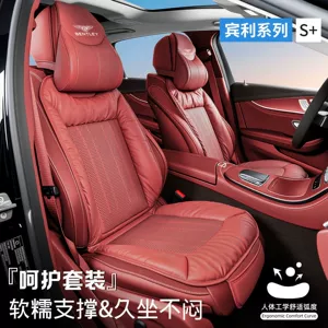 Bentley Oturacaq Yastığı, Bütün Fəsillər Üçün, Flying Spur/Range Rover/Vogue/Continental/Gt.