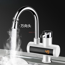 늟�ˮ���^�ٟἴ��ʽ�ӟ����N�����ԁ�ˮ�^ˮ�����������