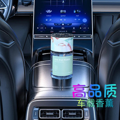 Car aromatherapy, men's special car perfume, odor removal, high-end fragrance, long-lasting light fragrance, light luxury and sunshine for girls