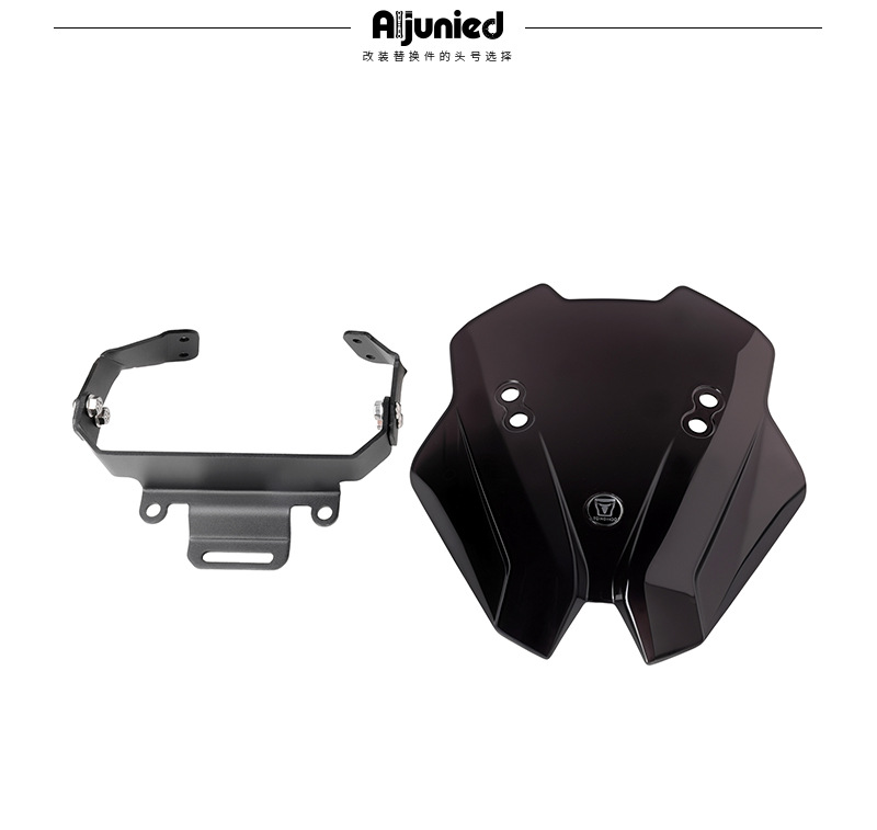 Suitable for Cfmoto 450Nk Front Windshield Heightening Windscreen Modification Motorcycle Front Windshield Wind Deflector