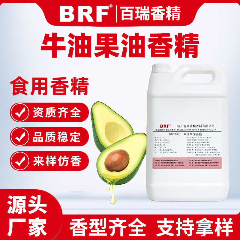 ţ�͹����㾫ʳƷ��������ţ�͹��㾫ʳ��ţ�͹��㾫����ֱ������