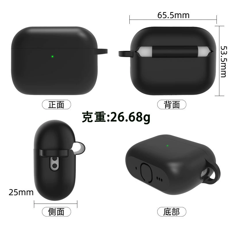 Apple, совместимый защитный чехол, силиконовые наушники