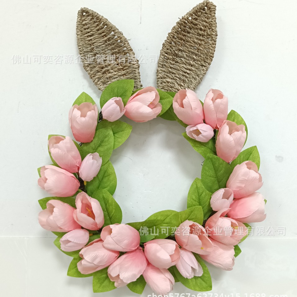 튤립 토끼 RUX1946