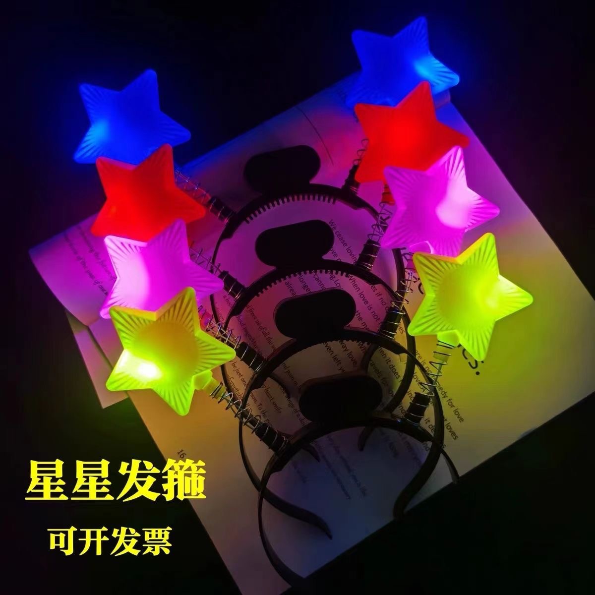 LED luminoso pin de cabello de cinco estrellas cinco estrellas toque de cabello de amor estrella luna corona de cabello de luces nocturnas ventas transfronterizas calientes